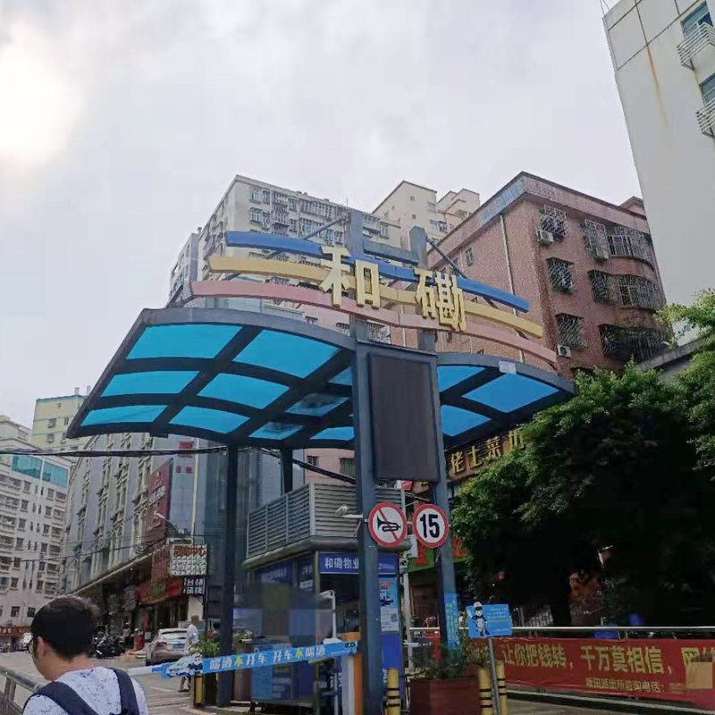 深圳挣钱深圳花下一句