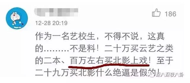 明什么不变成语_成语故事图片