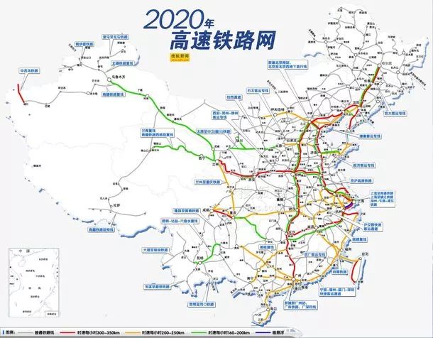 怀桂高铁最新进展项目已完成可研报告编制工作