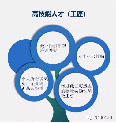 文章配图-9