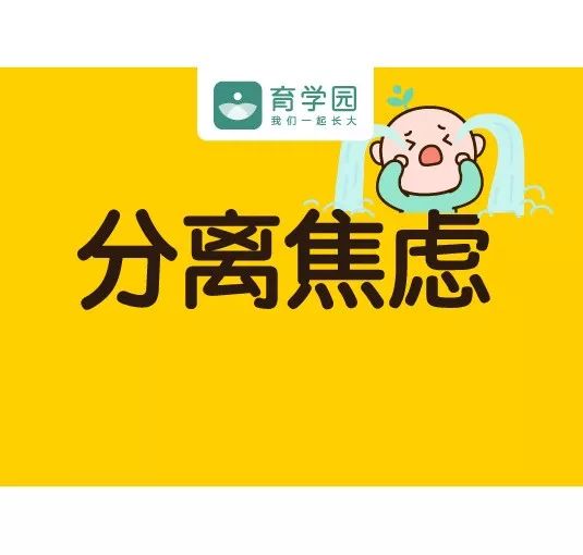                     宝宝每天睡多久正常？晚上几点睡最好？最权威的解答来了！