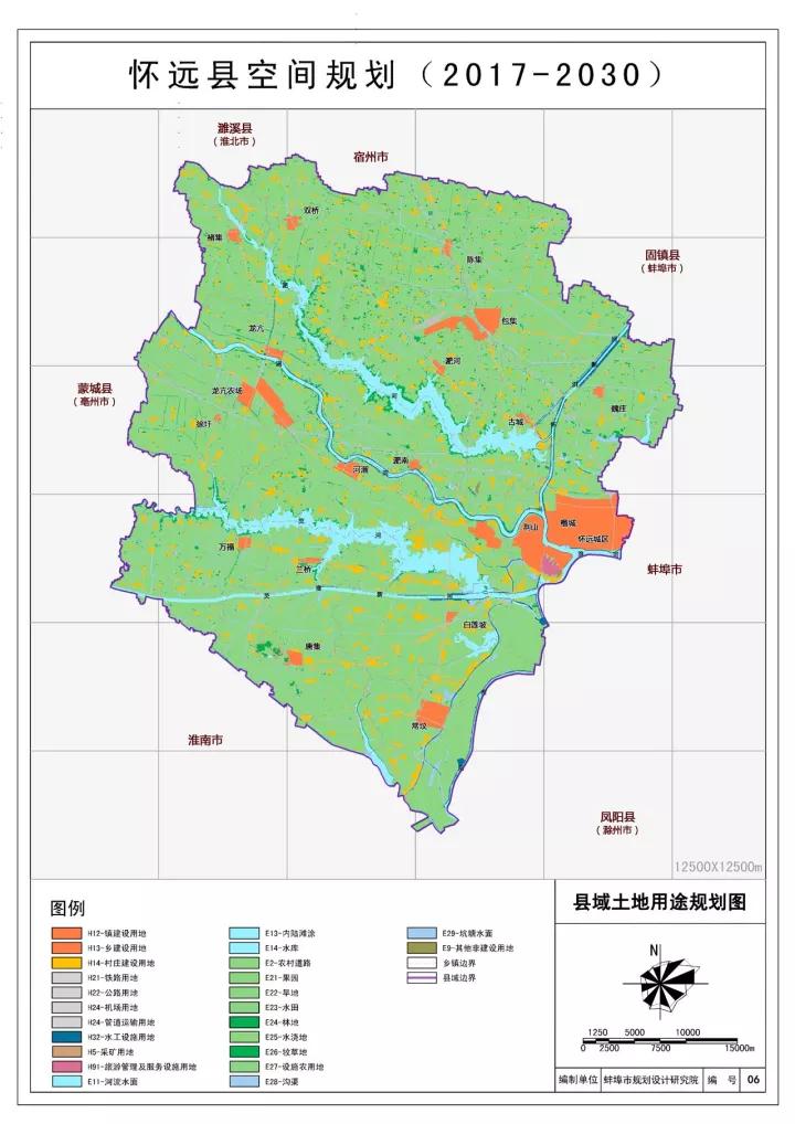 怀远县2020年gdp_怀远县2020年规划图