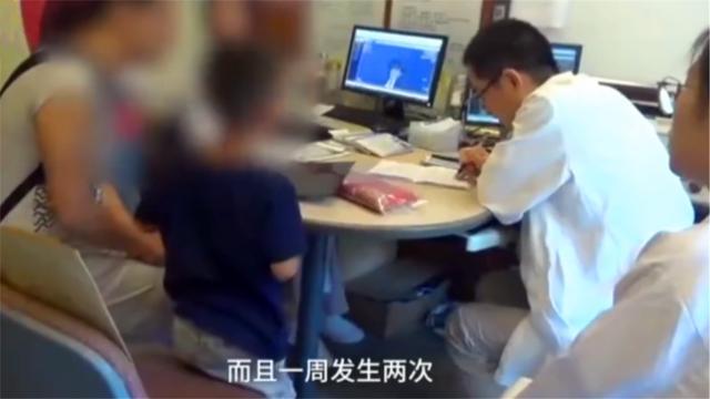                     10岁半男孩＂性早熟＂，医生预测身高仅有1米6，这种书孩子不能看