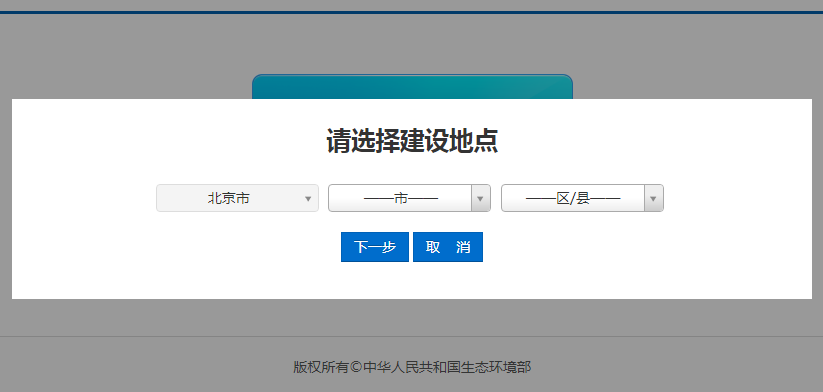 ������Ŀ����Ӱ��ǼǱ� �ְ��ֽ��������