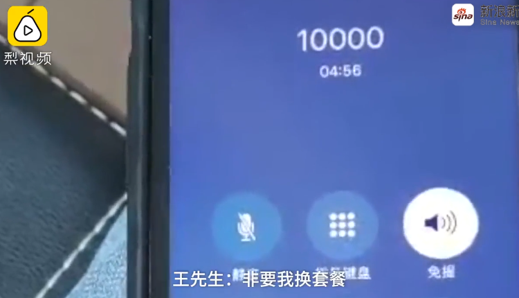 430d42110040490daa456e9f7a1a59be.png