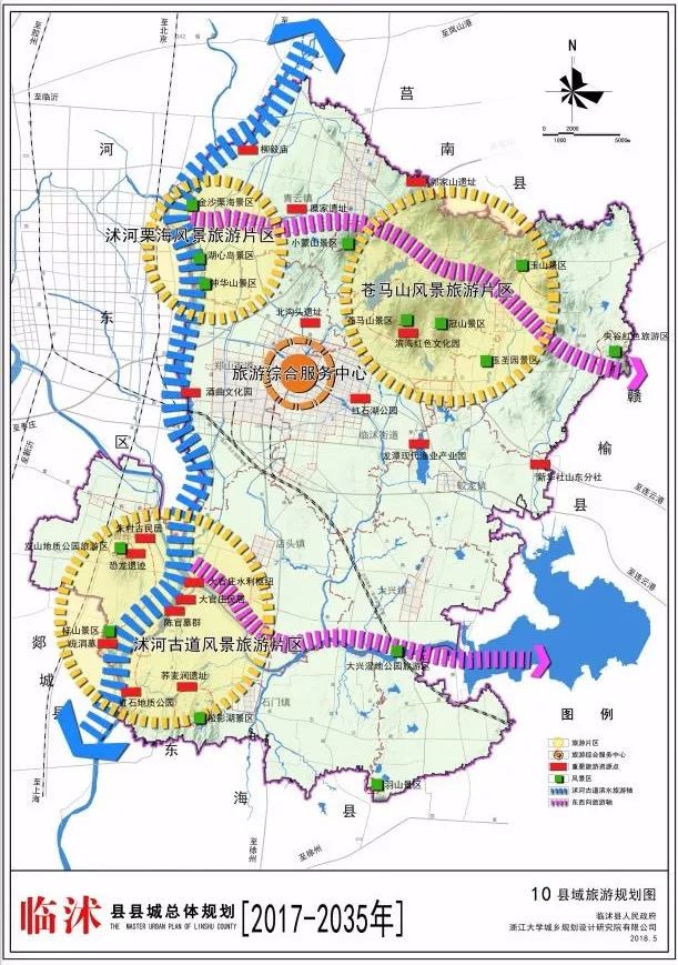 临沂市常住人口_山东5城常住人口超省会 临沂人口超千万