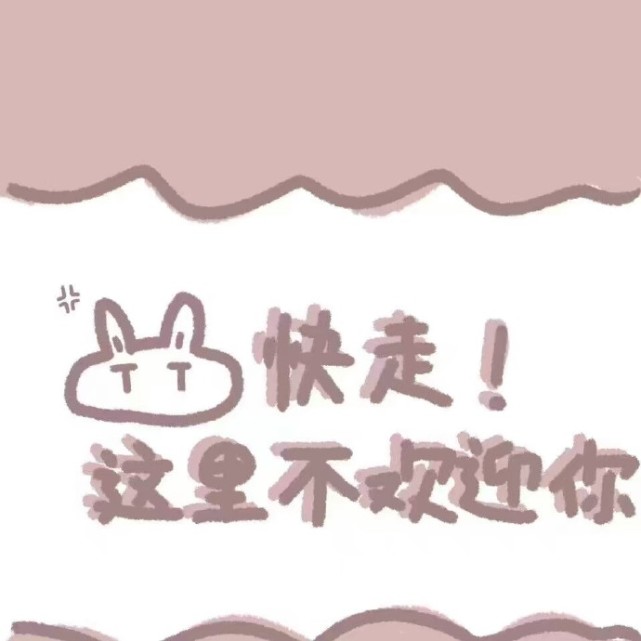 是你的甜心宝贝 43b9dff209b64e69b3b17c8431144a8d.jpeg