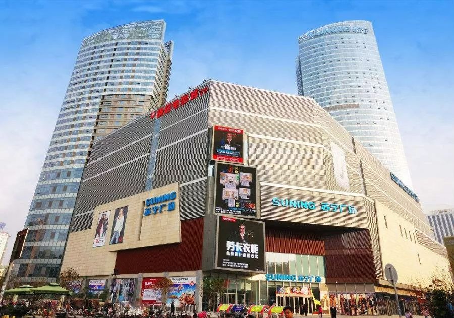 无锡苏宁64楼人均消费_无锡苏宁图片