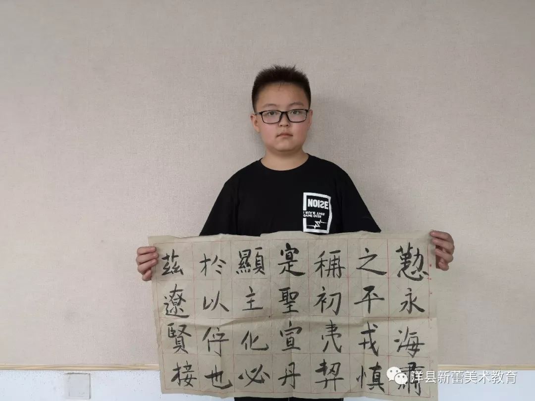 张仲勋周宇秦赵希周杨悦晨李宇航刘怡婷侯博文时枫起周科良时志晨苏俊