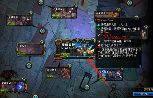 468abfbe4ac8474a92c32fe4f942075b.png