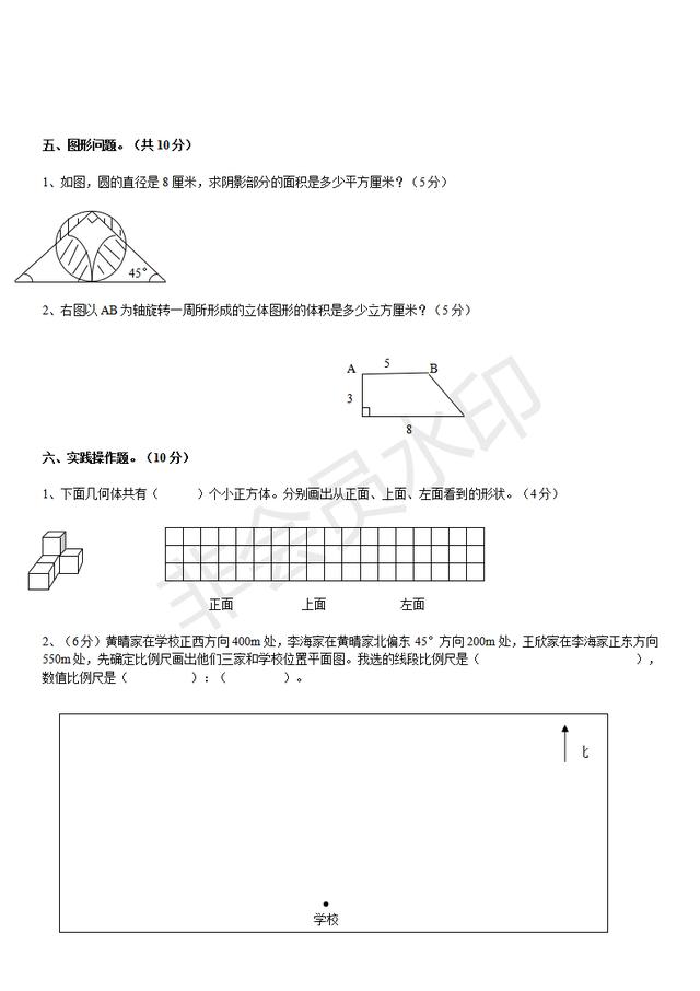 481ec31dc219433f992133392000bb33.jpeg