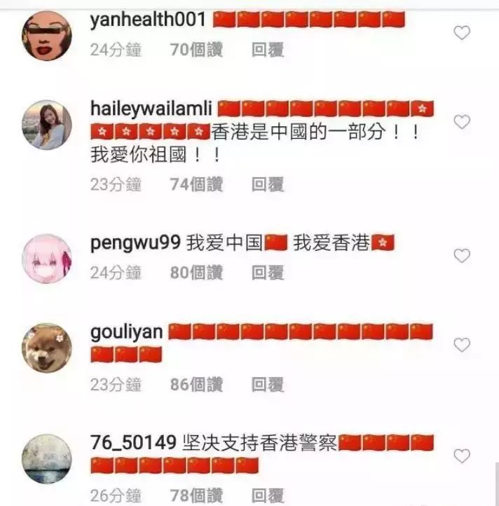 什么夜饭成语_成语故事图片(3)