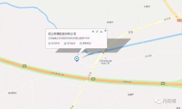 椰岗村人口(3)