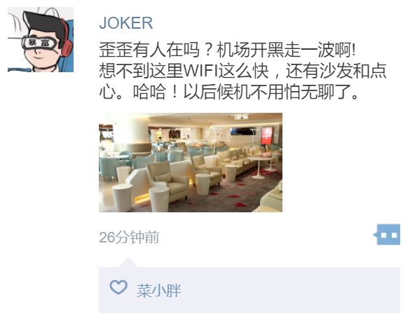 怎么才能让自己变得好玩 4ab9b93c27434c958b3dd16ea22bd48b.jpeg
