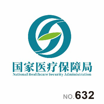 国家医疗保障局logo设计征集活动获奖结果公布