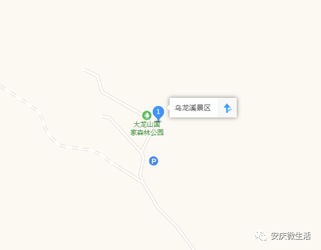 咨询电话:0556-5501777 地址:安徽省安庆市宜秀区大龙山乌龙溪景区