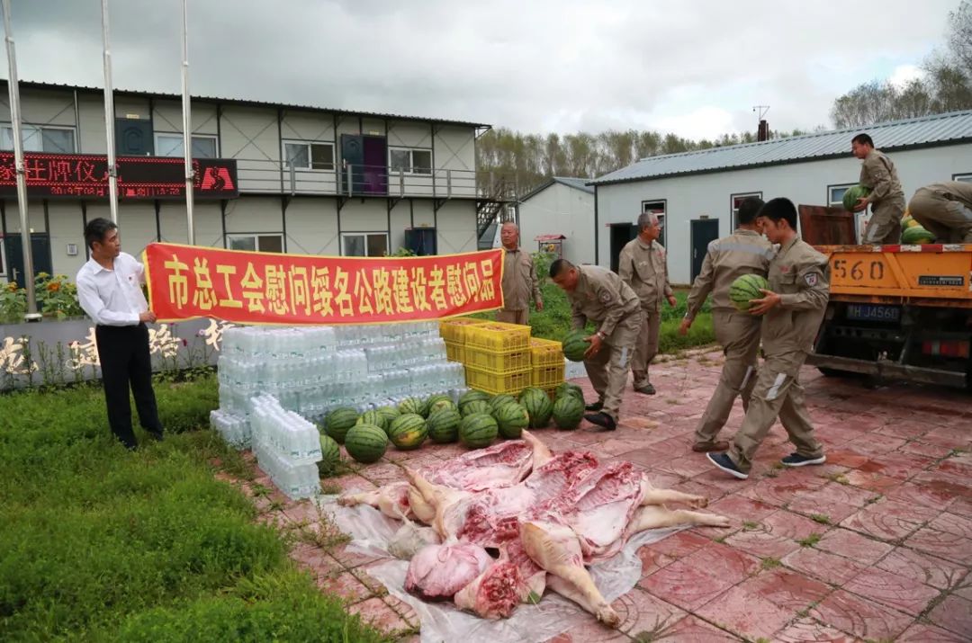 绥滨总人口_绥滨建设银行合同(3)