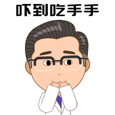                     原创            同样都是“糖”，有的能止咳，有的娃一口也别吃！够了