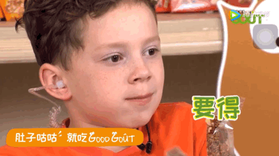                     为什么我的嘴角止不住上扬？原来是三个萌娃的世纪同框来啦！