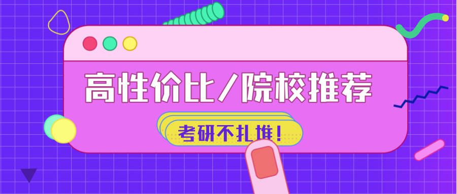 4c974c24220740daabfd8227b9bf9e28.png