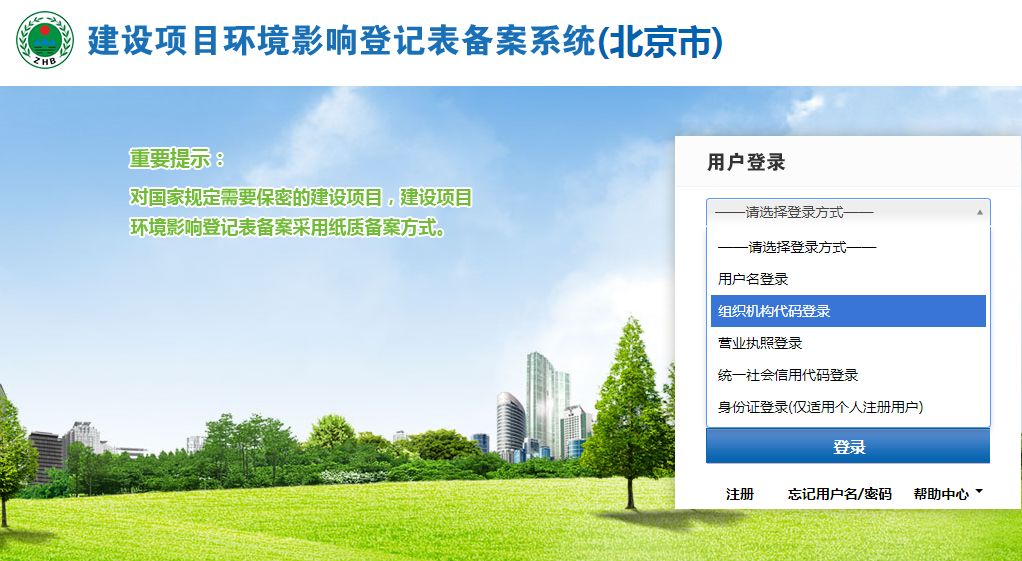 ������Ŀ����Ӱ��ǼǱ� �ְ��ֽ��������