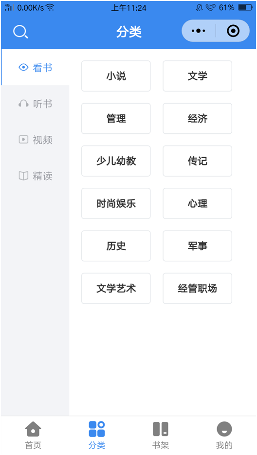 52387bd9cbb84c9988eef3689c6da613.png