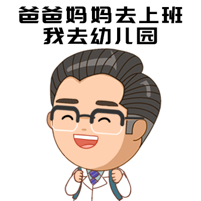 怎么让自己更快的哭出来 53b839f331c24208a0f22deba6cb9d8b.png