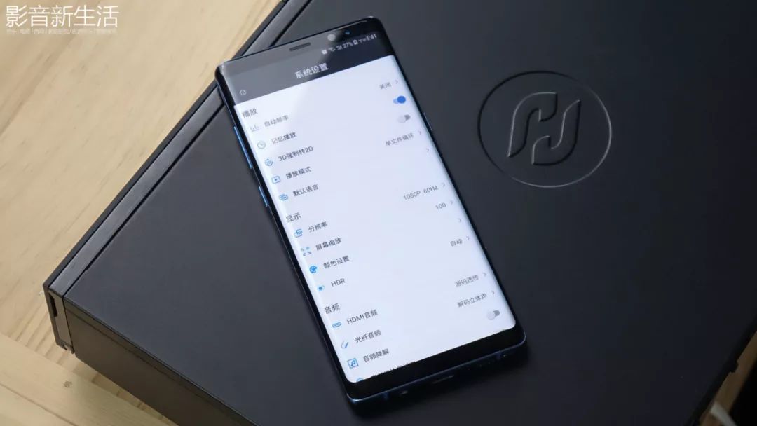 动态 | 一机掌控,加强用户体验Zidoo(芝杜)固件