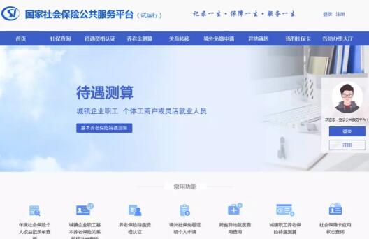 点击图片看原样大小图片