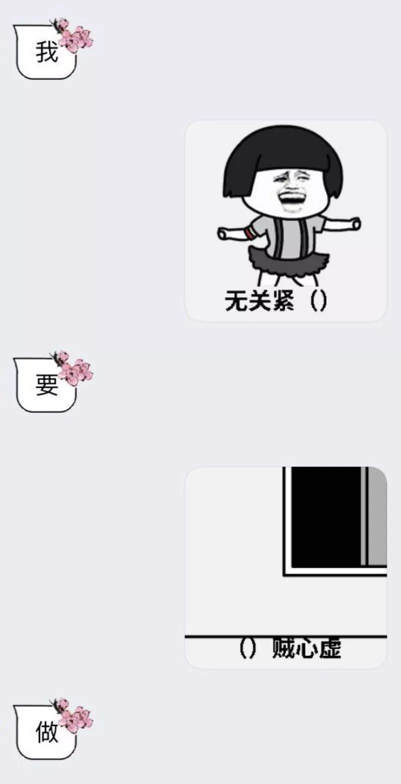 حҷͼ,