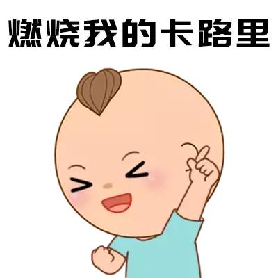                     原创            同样都是“糖”，有的能止咳，有的娃一口也别吃！够了