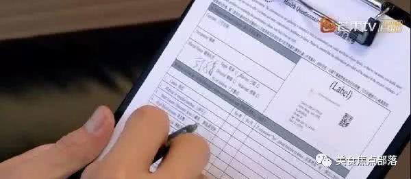                     郭碧婷查出心脏病向佐吓一跳，医生一句话，向太表情太真实