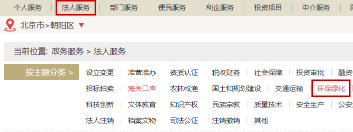 ������Ŀ����Ӱ��ǼǱ� �ְ��ֽ��������