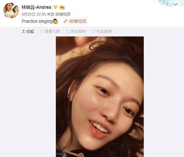 她是超级富二代美女,3年内痛失双亲,老臣辅佐上位身家80亿_林晓芸