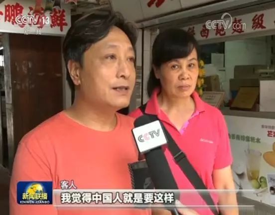 香港茶餐廳因撐警幾乎關門 老板娘：200%不後悔 旅遊 第7張