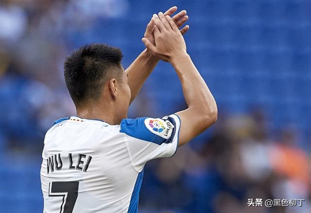 武磊新赛季西甲首秀成绩单:69分钟仅9次触球1