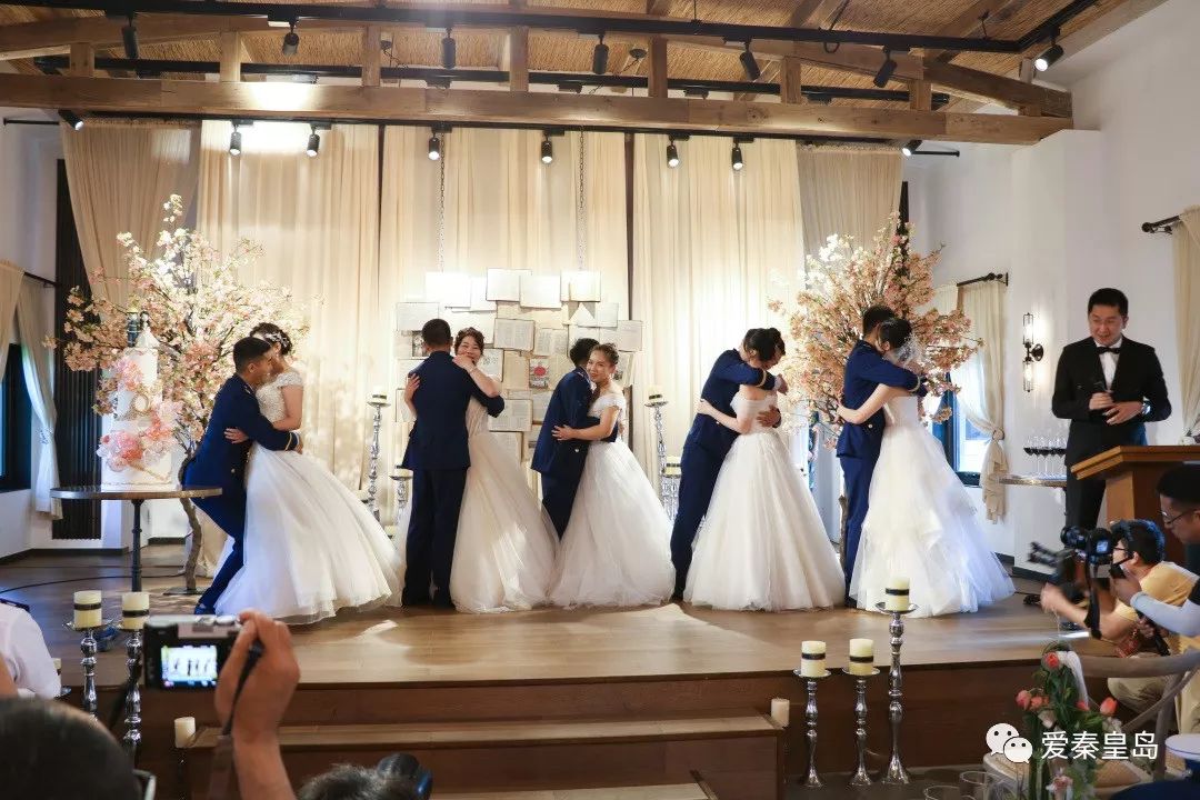 秦皇岛这场蓝色集体婚礼得到了市委书记的关注全市人民的祝福