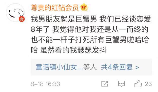 怎么增强自己的阅历 6610cfe56b1041a18637e62288f64585.jpeg