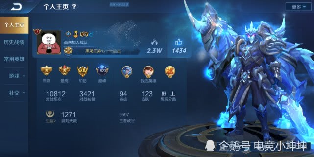 马超上线一天,玩家战力7200成国服榜首,出装太强,战绩