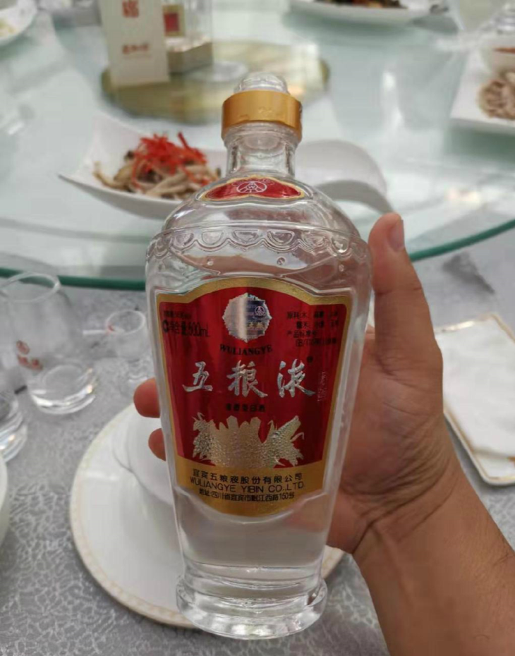 收藏什么白酒能升值 6ac89fcacfbd4460986fd08aa4efd2db.png
