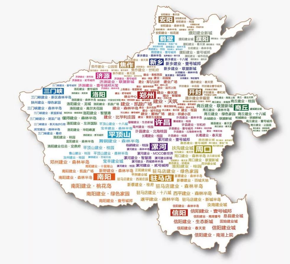 禹州市市区人口_禹州市地图(2)