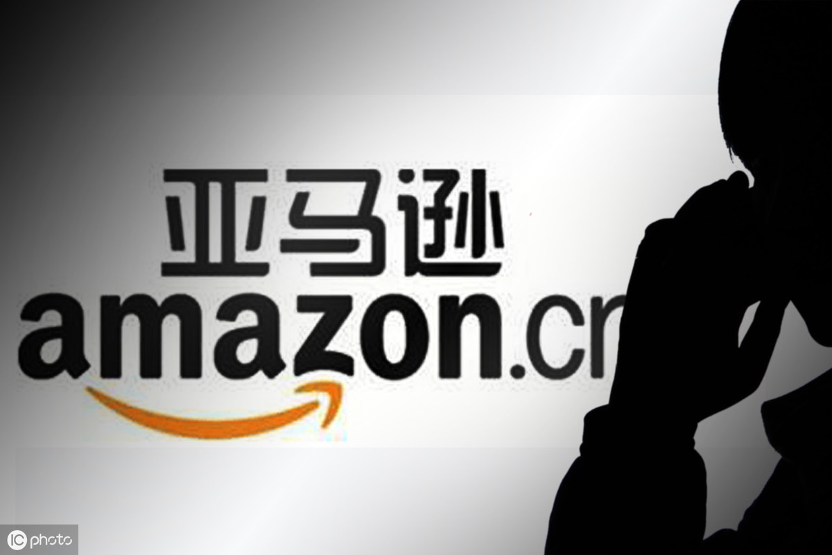 注册不了亚马逊账户的原因有哪些