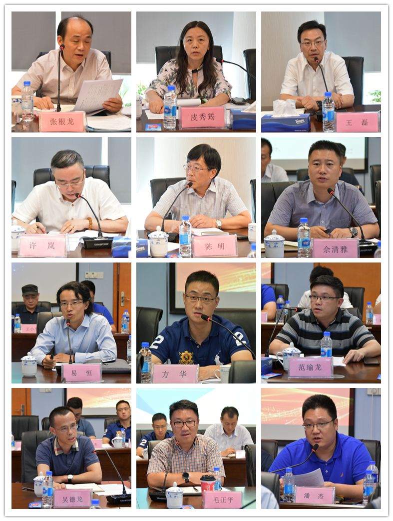 上海建工集团中原区域2019年上半年度联席会议在昌召开
