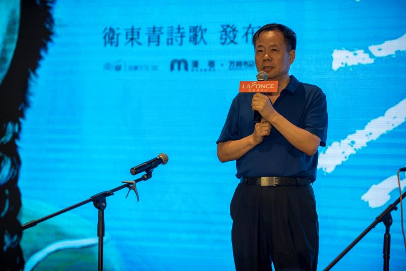 《飞头獠》新书签售掀起蓝海风,跟卫东青做城市追梦人