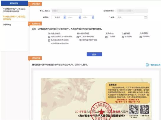 点击图片看原样大小图片