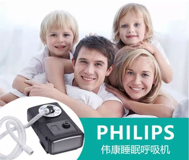 如何快速治疗打呼 768211d3c3104cb5bab9e538edc79da3.jpeg