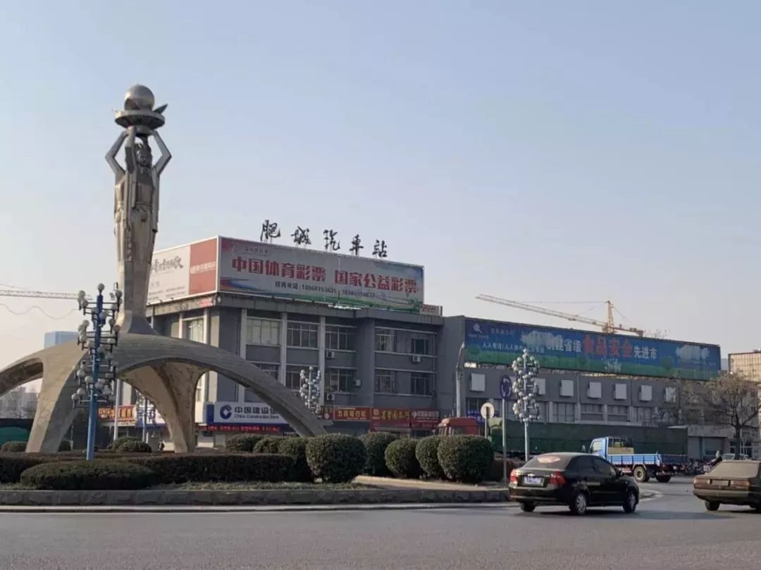 肥城市多少人口_肥城市地图(2)