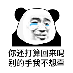 我乔碧萝音