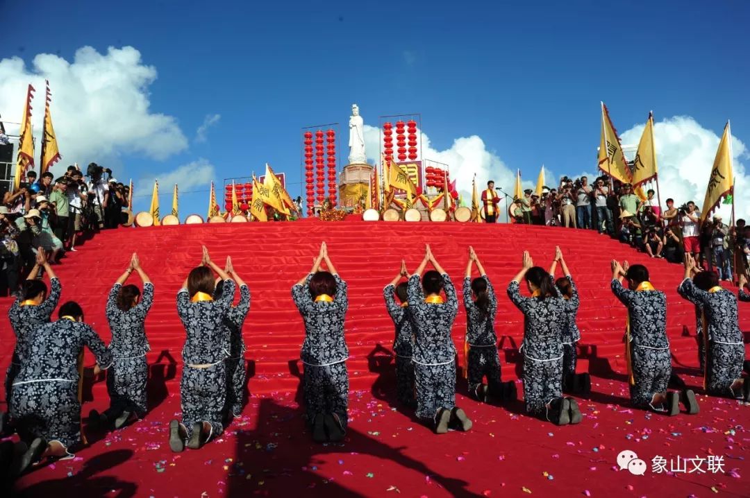 第十届中国(象山)开渔节祭海