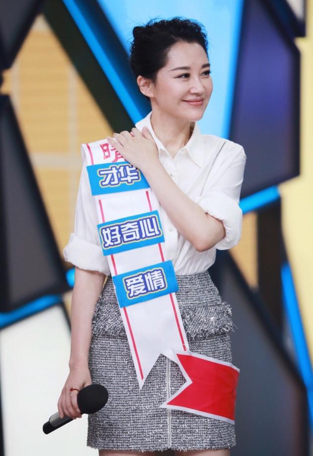 在我看来许晴确实是有当公主的资本的,优雅的气质,自信又独立,优秀